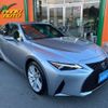 lexus is 2021 -LEXUS--Lexus IS 6AA-AVE30--AVE30-5089938---LEXUS--Lexus IS 6AA-AVE30--AVE30-5089938- image 43