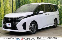 nissan serena 2023 quick_quick_FC28_FC28-012084