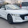 honda s660 2022 -HONDA--S660 3BA-JW5--JW5-1204664---HONDA--S660 3BA-JW5--JW5-1204664- image 15