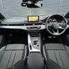 audi a5 2018 -AUDI--Audi A5 DBA-F5CVKL--WAUZZZF52JA125207---AUDI--Audi A5 DBA-F5CVKL--WAUZZZF52JA125207- image 16