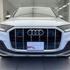 audi q7 2020 CFJ1644430 image 15