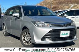 toyota corolla-fielder 2016 -TOYOTA--Corolla Fielder DBA-NRE161G--NRE161-8012652---TOYOTA--Corolla Fielder DBA-NRE161G--NRE161-8012652-