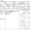 toyota yaris 2022 -TOYOTA--Yaris 6AA-MXPH10--MXPH10-2090566---TOYOTA--Yaris 6AA-MXPH10--MXPH10-2090566- image 3