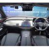 mercedes-benz e-class 2024 -MERCEDES-BENZ--Benz E Class 3CA-214004C--W1K2140042A039198---MERCEDES-BENZ--Benz E Class 3CA-214004C--W1K2140042A039198- image 15
