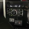daihatsu thor 2023 CFJ1125343 image 8