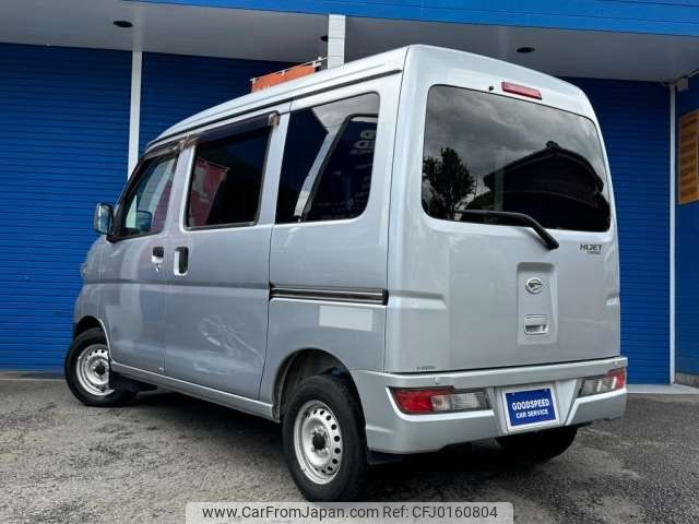 daihatsu hijet-van 2019 -DAIHATSU--Hijet Van EBD-S321V--S321V-0415832---DAIHATSU--Hijet Van EBD-S321V--S321V-0415832- image 2