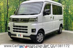 daihatsu atrai 2022 quick_quick_S700V_S700V-0010163