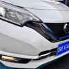 nissan note 2019 -NISSAN--Note DAA-HE12--HE12-247790---NISSAN--Note DAA-HE12--HE12-247790- image 20