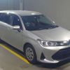 toyota corolla-fielder 2022 quick_quick_6AA-NKE165G_NKE165-7253343 image 1