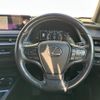 lexus ux 2019 quick_quick_MZAA10_MZAA10-2018666 image 12