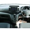 nissan nv200-vanette-van 2024 CFJ1890566 image 27