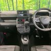 daihatsu taft 2025 CFJ1805594 image 2