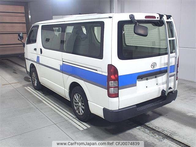 toyota hiace-van 2014 -TOYOTA--Hiace Van KDH206V-8073956---TOYOTA--Hiace Van KDH206V-8073956- image 2