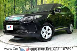 toyota harrier 2017 -TOYOTA--Harrier DBA-ZSU65W--ZSU65-0028711---TOYOTA--Harrier DBA-ZSU65W--ZSU65-0028711-