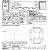 mitsubishi ek-cross 2023 CFJ1450910 image 3