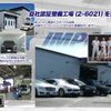 porsche 911 2017 quick_quick_ABA-991H1_WP0ZZZ99ZHS102738 image 8