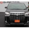 toyota alphard 2018 -TOYOTA--Alphard DBA-GGH35W--GGH35-0008810---TOYOTA--Alphard DBA-GGH35W--GGH35-0008810- image 8