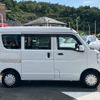 mazda scrum-van 2020 CFJ1808991 image 27