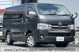 toyota regiusace-van 2018 -TOYOTA--Regius ace Van QDF-GDH206V--GDH206-1007989---TOYOTA--Regius ace Van QDF-GDH206V--GDH206-1007989-