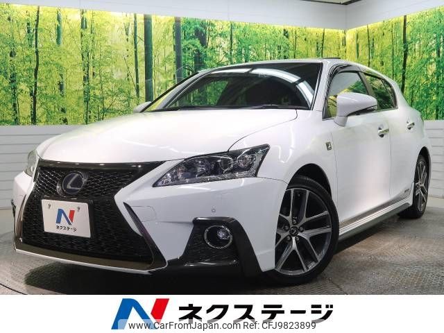 lexus ct 2014 -LEXUS--Lexus CT DAA-ZWA10--ZWA10-2202238---LEXUS--Lexus CT DAA-ZWA10--ZWA10-2202238- image 1