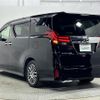 toyota alphard 2016 -TOYOTA--Alphard DBA-AGH30W--AGH30-0077974---TOYOTA--Alphard DBA-AGH30W--AGH30-0077974- image 19