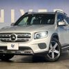 mercedes-benz glb-class 2022 -MERCEDES-BENZ--Benz GLB 5BA-247684M--W1N2476842W252045---MERCEDES-BENZ--Benz GLB 5BA-247684M--W1N2476842W252045- image 10