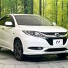 honda vezel 2015 -HONDA--VEZEL RU3--1102277---HONDA--VEZEL RU3--1102277- image 1