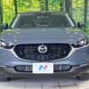 mazda cx-3 2019 -MAZDA--CX-30 5BA-DMEP--DMEP-104859---MAZDA--CX-30 5BA-DMEP--DMEP-104859- image 15