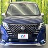 nissan serena 2023 -NISSAN--Serena 6AA-GFC28--GFC28-032073---NISSAN--Serena 6AA-GFC28--GFC28-032073- image 16
