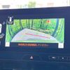 toyota harrier-hybrid 2023 CFJ1816559 image 4