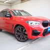 bmw x3 2019 quick_quick_3BA-TS30_WBSTS020X0LT29574 image 6