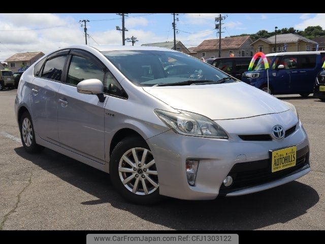 toyota prius 2013 -TOYOTA--Prius ZVW30--5697363---TOYOTA--Prius ZVW30--5697363- image 1