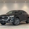 audi q3 2021 -AUDI--Audi Q3 3BA-F3DPC--WAUZZZF31M1132216---AUDI--Audi Q3 3BA-F3DPC--WAUZZZF31M1132216- image 17