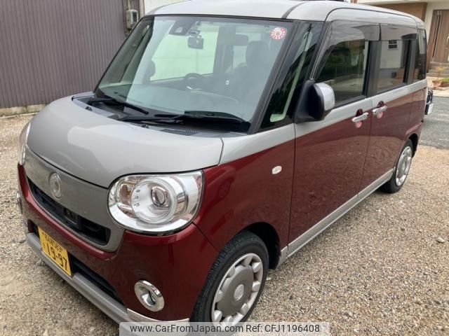daihatsu move-canbus 2016 -DAIHATSU--Move Canbus DBA-LA800S--LA800S-0017508---DAIHATSU--Move Canbus DBA-LA800S--LA800S-0017508- image 1