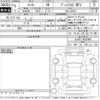 daihatsu rocky 2021 -DAIHATSU--Rocky A202S-0002069---DAIHATSU--Rocky A202S-0002069- image 3