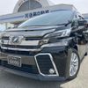 toyota vellfire 2016 quick_quick_AGH35W_AGH35W-0012997 image 1