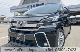 toyota vellfire 2016 quick_quick_AGH35W_AGH35W-0012997