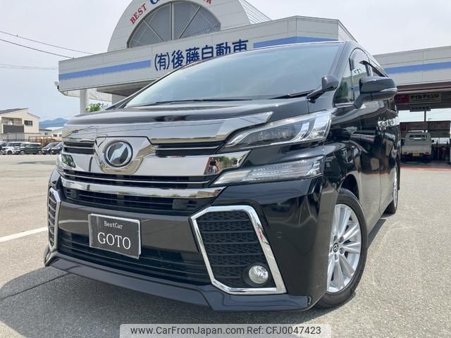 toyota vellfire 2016 quick_quick_AGH35W_AGH35W-0012997 image 1