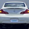nissan skyline 2007 CFJ1551903 image 30