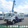 hino dutro 2003 CFJ1604014 image 21