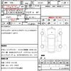 honda s2000 1999 quick_quick_GH-AP1_AP1-1002179 image 21