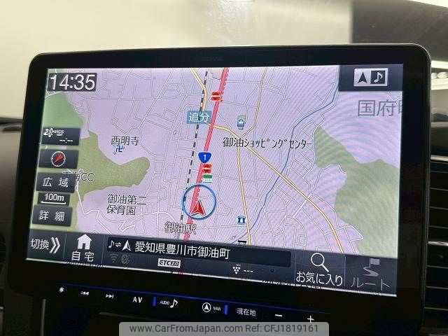 mitsubishi outlander-phev 2019 CFJ1819161 image 2