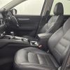 mazda cx-5 2017 -MAZDA--CX-5 LDA-KF2P--KF2P-120512---MAZDA--CX-5 LDA-KF2P--KF2P-120512- image 6