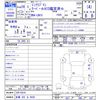 mini mini-others 2017 -BMW 【多摩 302ﾙ4028】--BMW Mini LN15--02F15616---BMW 【多摩 302ﾙ4028】--BMW Mini LN15--02F15616- image 3