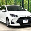 toyota yaris 2021 -TOYOTA--Yaris 5BA-KSP210--KSP210-0049765---TOYOTA--Yaris 5BA-KSP210--KSP210-0049765- image 17