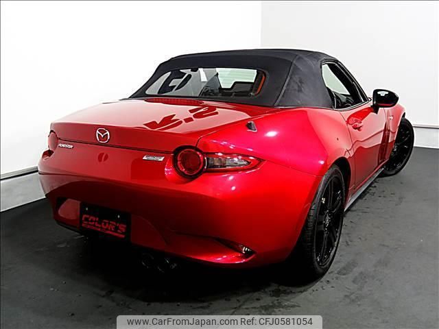 mazda roadster 2015 quick_quick_5BA-ND5RC_ND5RC-107297 image 2