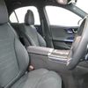 mercedes-benz c-class 2023 CFJ1743654 image 26