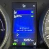 toyota c-hr 2018 -TOYOTA--C-HR DAA-ZYX10--ZYX10-2133424---TOYOTA--C-HR DAA-ZYX10--ZYX10-2133424- image 5