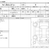 suzuki wagon-r 2009 CFJ1733841 image 3