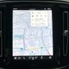 volvo xc40 2023 CFJ1577366 image 5